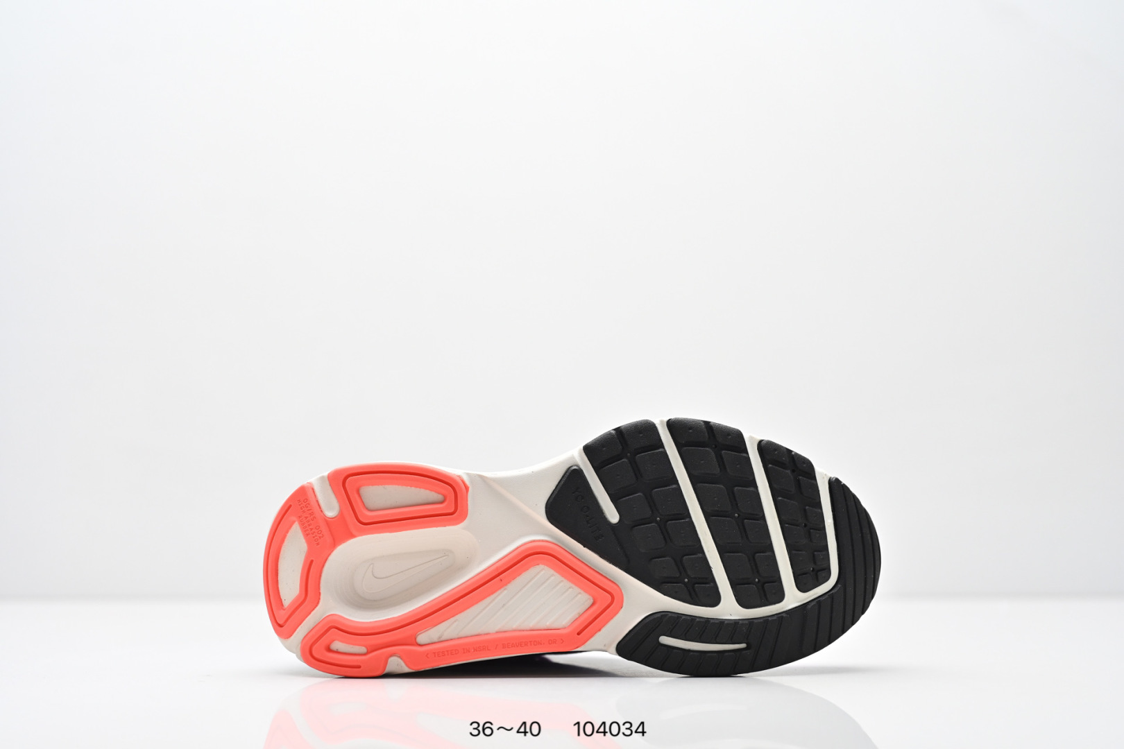 Nike Jordan